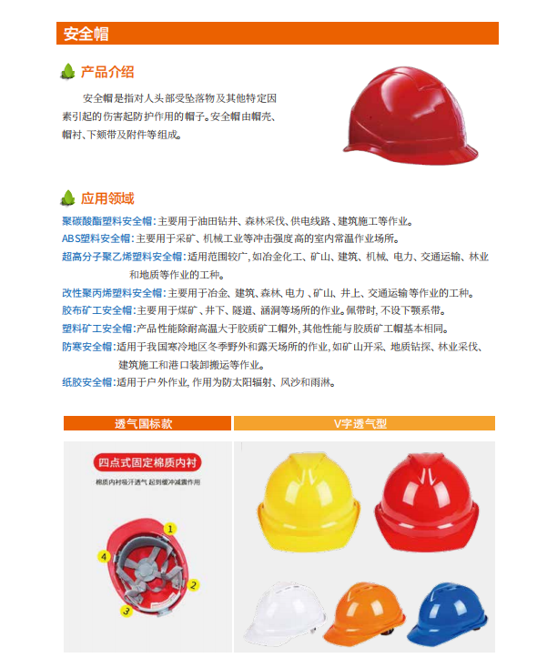 1601201989947644.png infoflow_2020-9-27_18-17-49.png